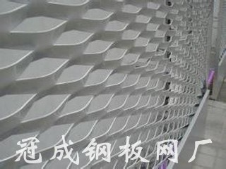 裝飾鋁板網